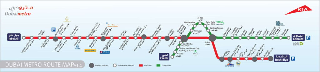 Dubai Metro Route Map
